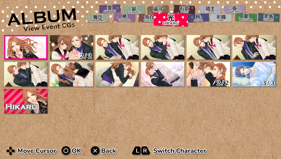 Entire CG gallery for Hikaru's route in Brothers Conflict. A lot of the CGs are incredibly similar with little variation.