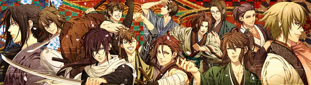 Long, celebratory image of all 12 Hakuoki love interests in various poses. Completion reward for Hakuoki: Kyoto Winds.