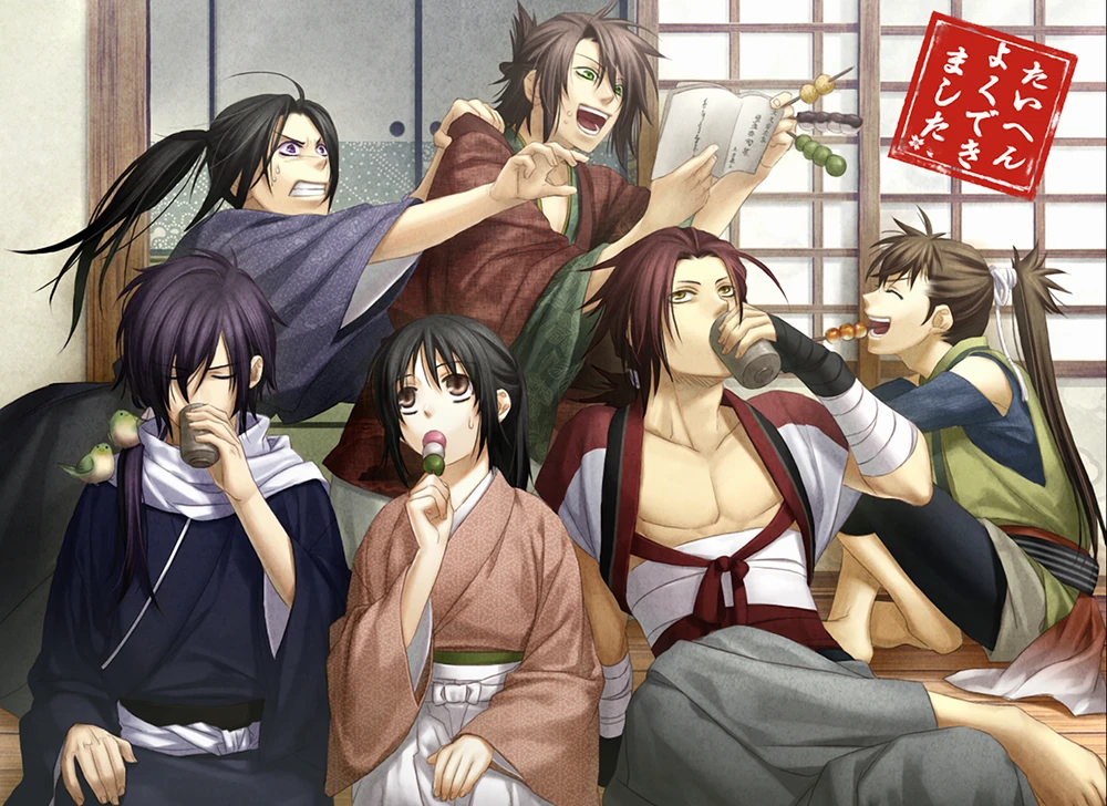 Six anime style characters sitting together enjoying snacks and drinks inside a classic Japanese-Style room. The characters are the main characters from Hakuoki Kyoto Winds and Edo Blossoms.