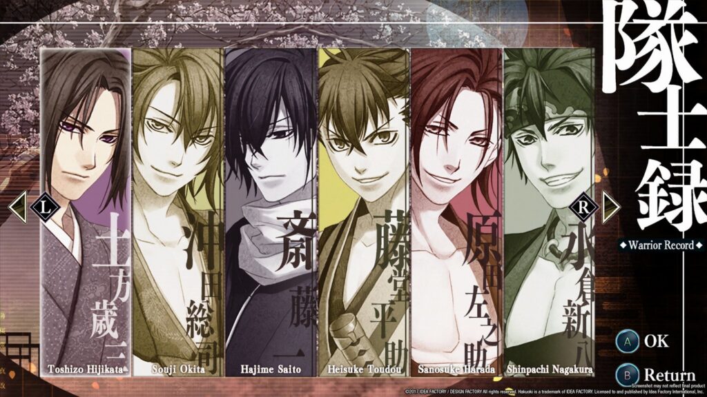A game menu selection screen showcasing six portraits of the anime-style love interests from the game "Hakuoki." Game screenshot.