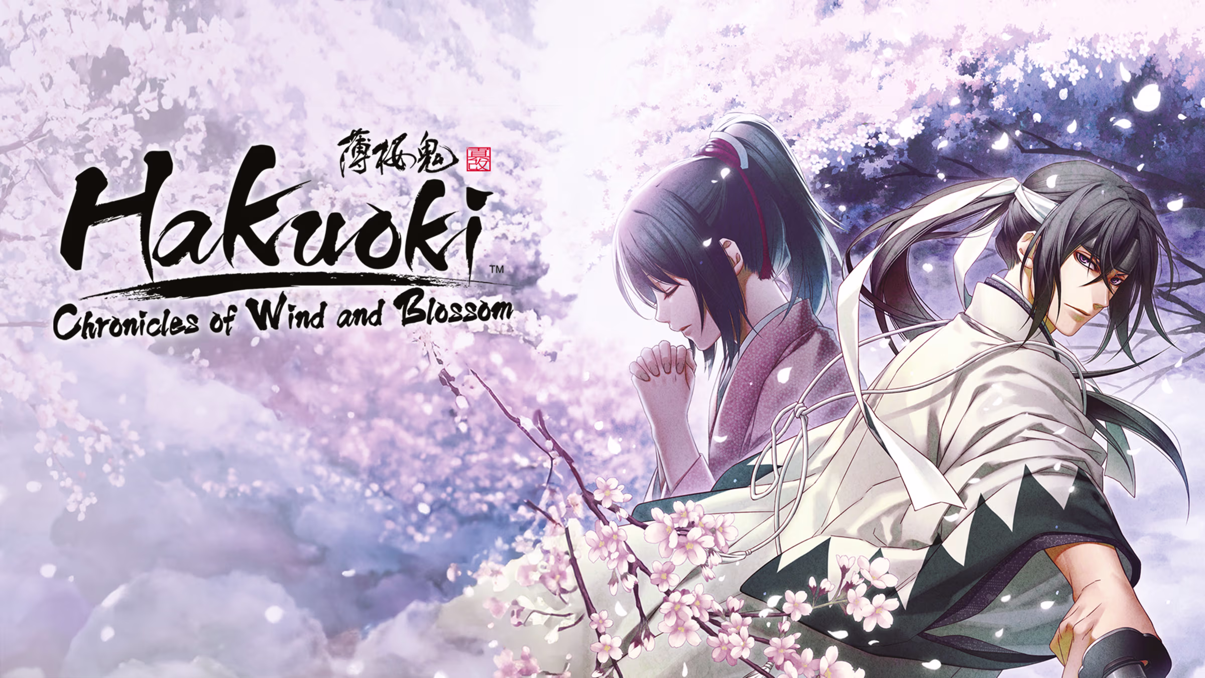 Cover image of the Nintendo Switch game "Hakuoki: Chronicles of Wind and Blossom."